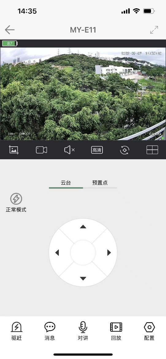 图片关键词 图片关键词