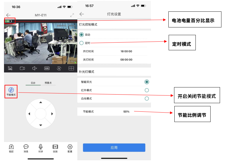 图片关键词 图片关键词