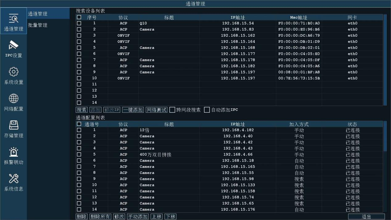 图片关键词 图片关键词