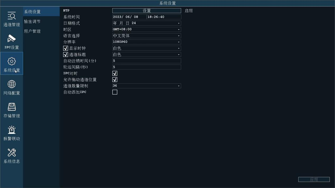 图片关键词 图片关键词