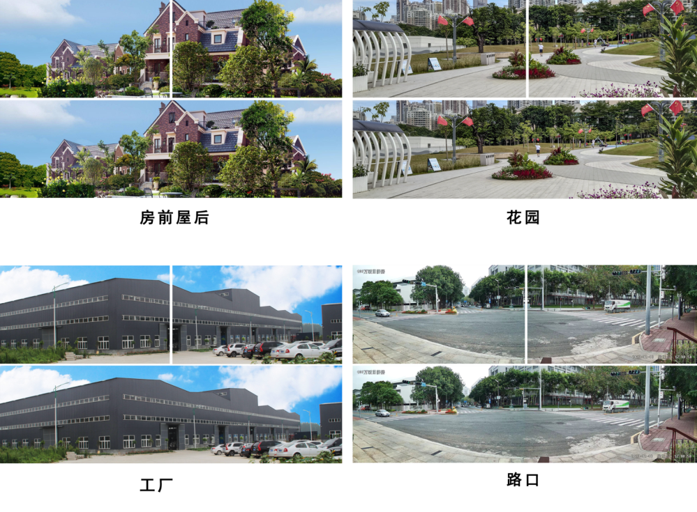 1689907197114242.png xc.5.png