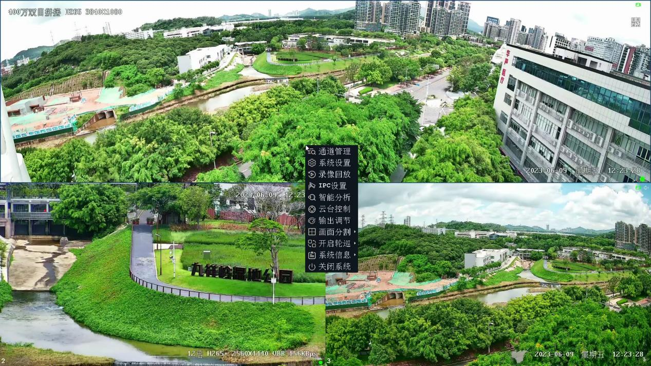 1689908764968415.png 图片9.png